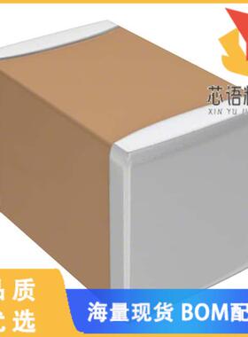 全新C2012X5R1H475K125AB原装(CAP CER 4.7UF 50V X5