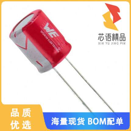 全新870235373002原装(CAP ALUM POLY 180UF 20% 16V