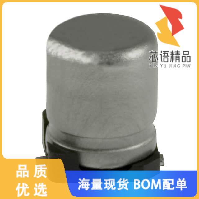 全新EEE-1EA4R7NR原装(CAP ALUM 4.7UF 20% 25V SMD)正品