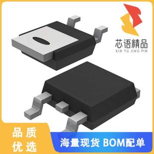 30V 118原装 正品 DPAK 75A MOSFET 30B 全新BUK9207