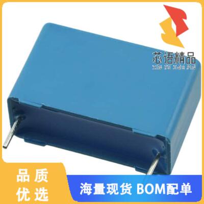 全新B32523R0106K000原装(CAP FILM 10UF 10% 63VDC