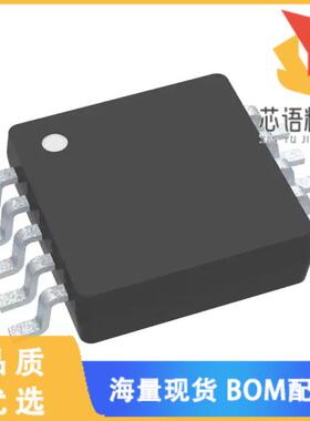全新ADS8339IDGST原装(IC ADC 16BIT SAR 10VSSOP)正品