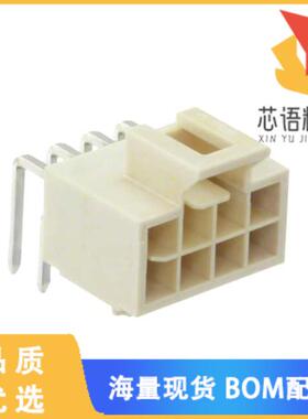 全新1053142108原装(CONN HEADER R/A 8POS 2.5MM)正品