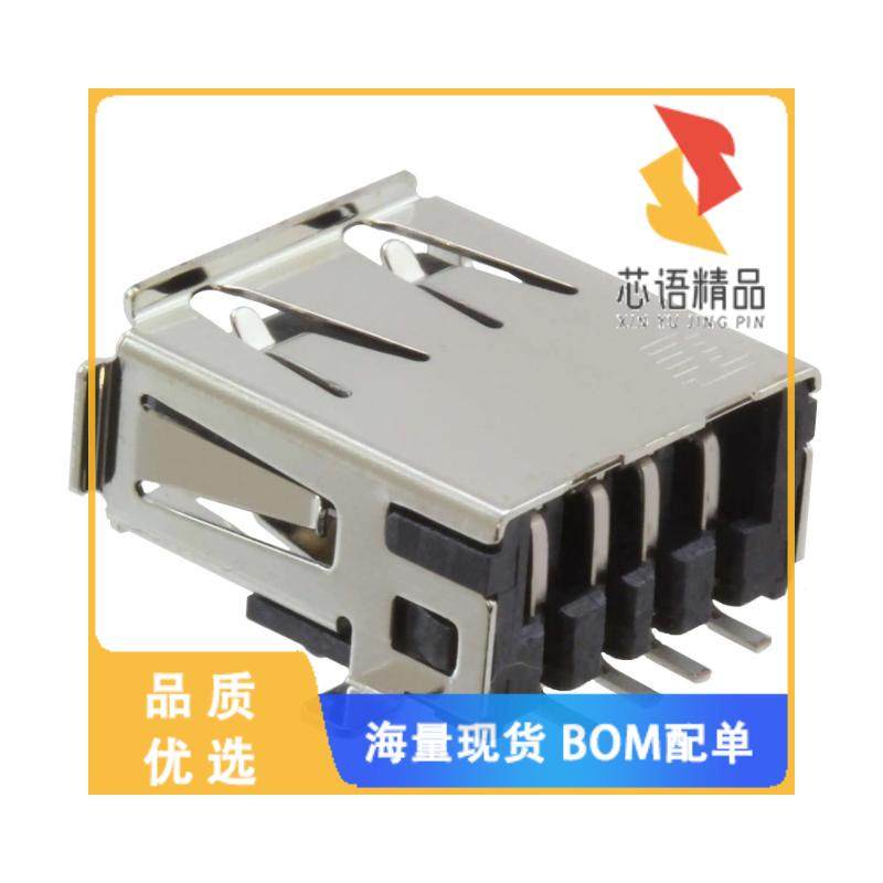 全新1-292303-6原装(CONN RCPT USB2.0 TYPEA 4P SMD
