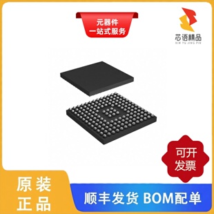 TWL6032A1B4YFFR/TWL6032A1B6YFFR/TWL6032A1B4YFFT原装正品