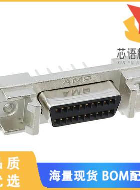 全新5749069-1原装(CONN D-TYPE RCPT 20POS VERT SL