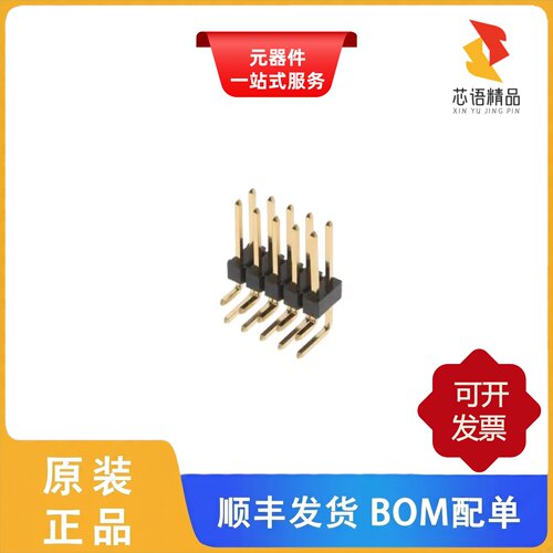 10129382-910004BLF/10129382-910003BLF原装正品