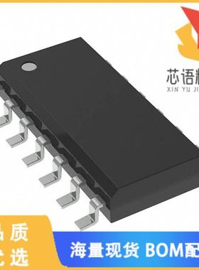 全新2ED21064S06JXUMA1原装(IC GATE DRIVER DSO-14)正品