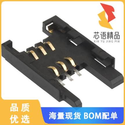 全新7111S1615A01LF原装(CONN SIM CARD PUSH-PULL R