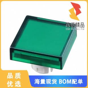 9321.5原装 GREEN CONFIG LENS SQUAR SWITCH 全新61