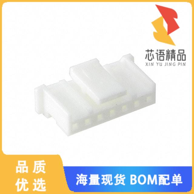 全新2CH-H-07原装(CONN RCPT HSG 7POS 2.00MM)正品