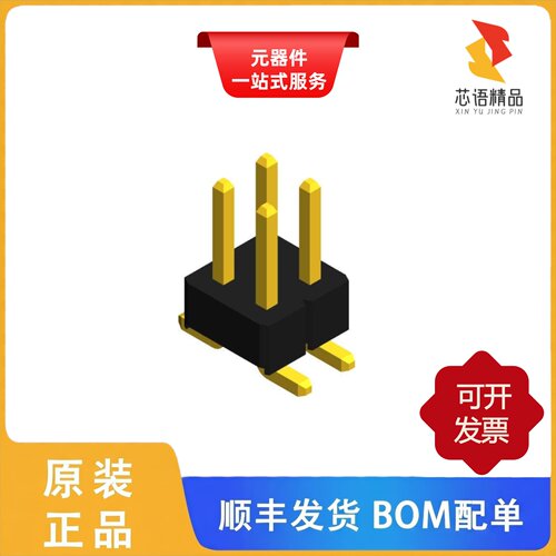 PHED-SS004G1ABONE-B300/PHED-SS006G1ABONE-B300原装正品