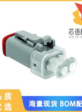 全新AT06-2S-LED12V01原装(CONN PLUG HSG 2POS 2ND