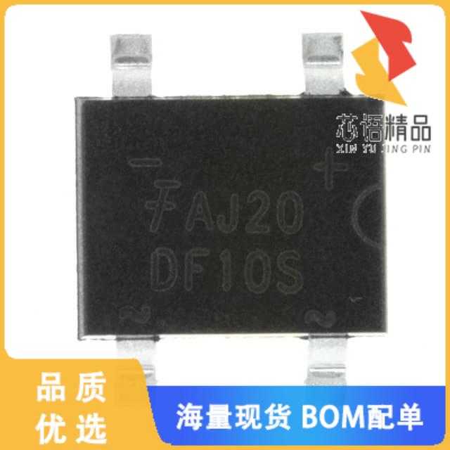全新DF10S原装(BRIDGE RECT 1P 1KV 1.5A 4SDIP)正品