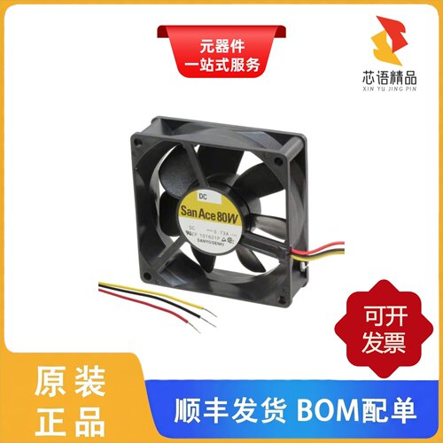 9WP0812H401/9WV0924P1H001/9WL0424P3J001原装正品