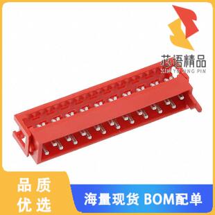 IDC 0原装 正品 TIN 28AWG 20POS PLUG CONN 215083 全新9