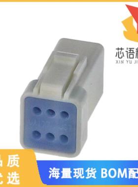 全新06R-JWPF-VSLE-D原装(CONN HOUSING RCPT JWPF 6