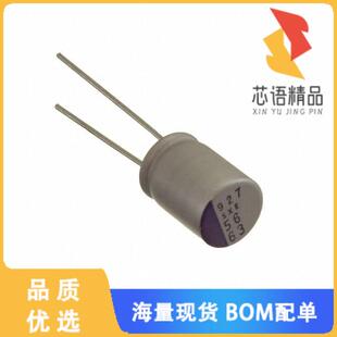 63V ALUM 正品 20% 56UF POLY CAP 全新63SXE56M原装