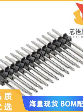 全新929836-03-13-RK原装(CONN HEADER VERT 26POS 2