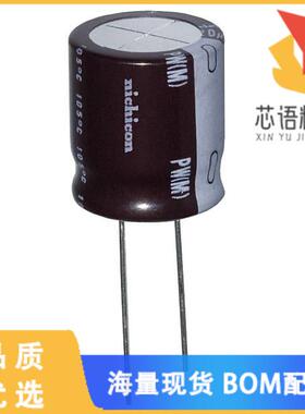 全新UPW1H821MHD6原装(CAP ALUM 820UF 20% 50V RADI