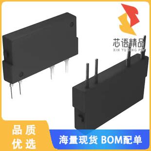 SPST 正品 SSR 100V RELAY 全新AQZ105D原装 2.3A