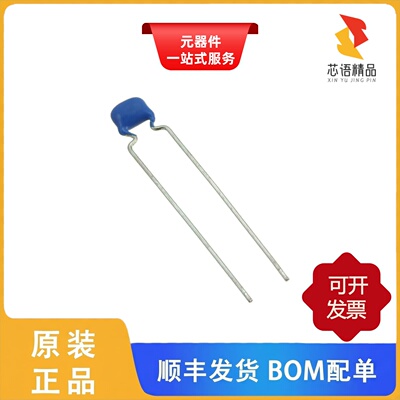 FA26C0G2J121JNU06/FA26C0G2J103JNU06原装正品