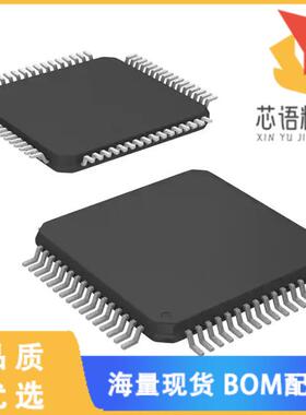 全新R7FA2L1AB2DFM#AA0原装(MCU RA2L1 ARM CM23 48M