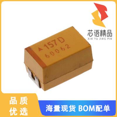 全新TRME157K020R0035原装(CAP TANT POLY 150UF 20V