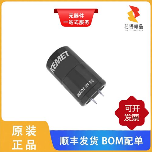 ALA7DA301CC450/ALA7DA271CE550/ALA7DA241DE600原装正品