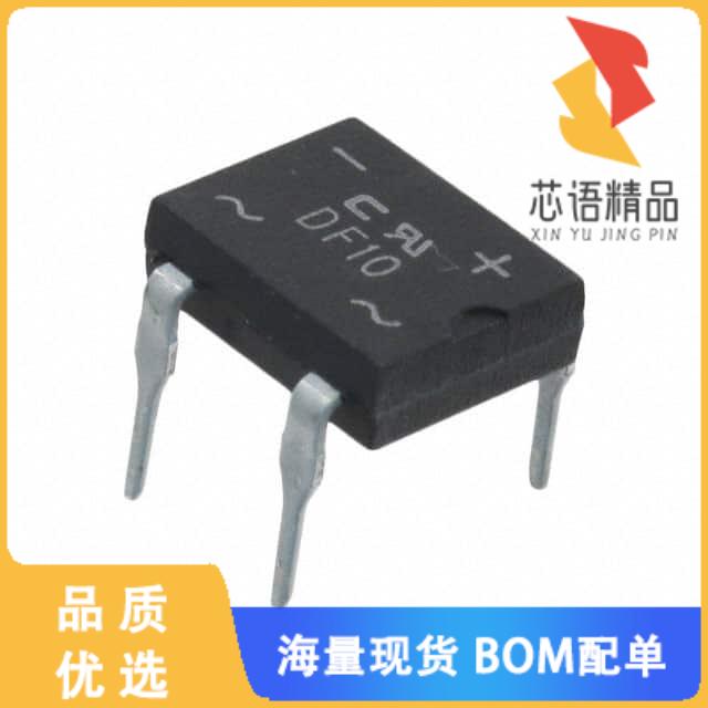 全新DF10-G原装(BRIDGE RECT 1PHASE 1KV 1A 4-DF)正品