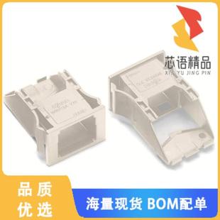 POLE 0.5 SNAP FRAME 正品 全新770 2.0 337原装