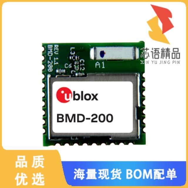 全新BMD-200-B-R原装(RX TXRX MOD BLUETOOTH CHIP S
