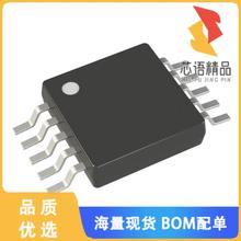 全新LT8338JMSE#PBF原装(40V, 2.5A LOW IQ SYNC STE