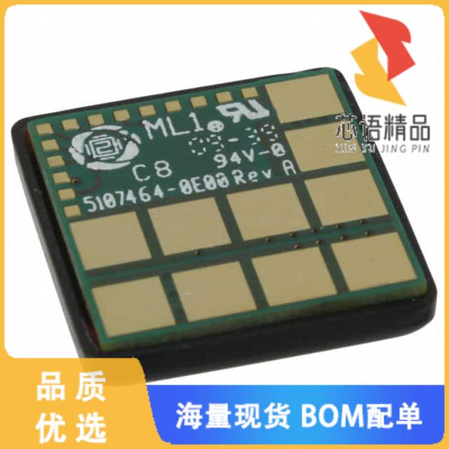 全新LGA06C-00SADJJ原装(DC DC CONVERTER 0.59-5.1V