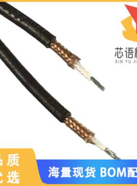 全新1005801-1原装(CABLE 20AWG PIEZO 2.69MM 1=1M)正品