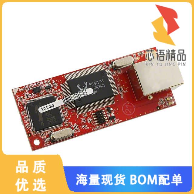 全新20-101-1328原装(IC MOD RABBIT 3000 22.1MHZ 1