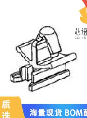 全新368317-1原装(CLIP HSG FOR MQS)正品