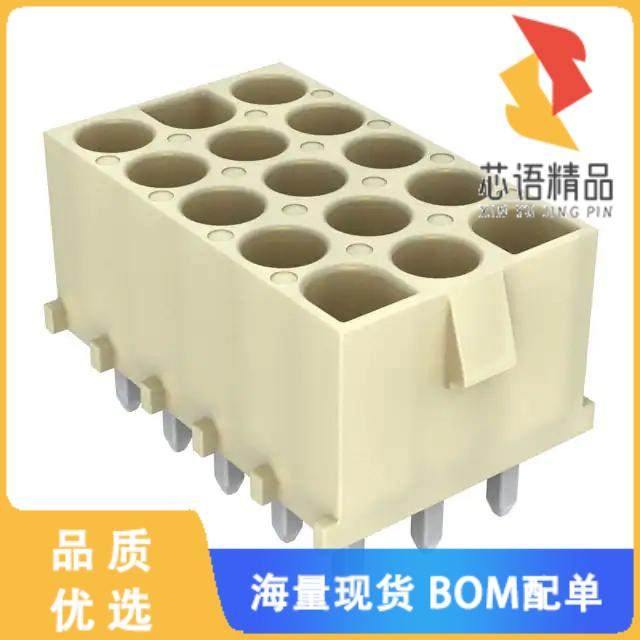 全新0010844152原装(CONN HDR 15POS 0.25 TIN PCB)正品,电子元器件市场,微处理器/微控制器/单片机,淘宝优惠券,粉丝福利购,淘宝优惠卷