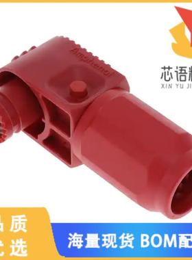 全新SLPPC50BNR1原装(SURLOK PLUS, RIGHT ANGLE PLU