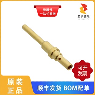 65-54756/20-80646/A112263-90原装正品