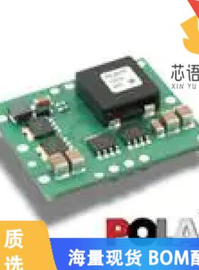全新PMJ4718TP原装(DC DC CONVERTER 0.8-2.5V 75W)正品