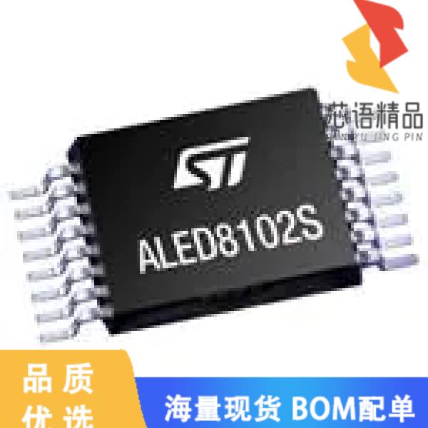 全新ALED8102SXTTR原装(8  S LED DRIVER WITH DIREC)正品