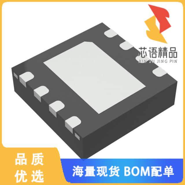 全新ISL26708IRTZ原装(IC ADC 8BIT SAR 8TDFN)正品