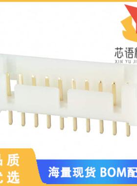 全新DF1B-10P-2.5DSA(01)原装(CONN HEADER VERT 10P