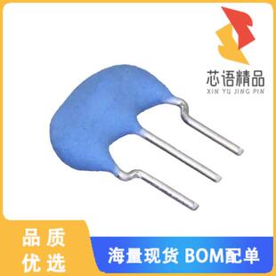 正品 全新CSTLS4M19G53 RESONATOR CER A0原装