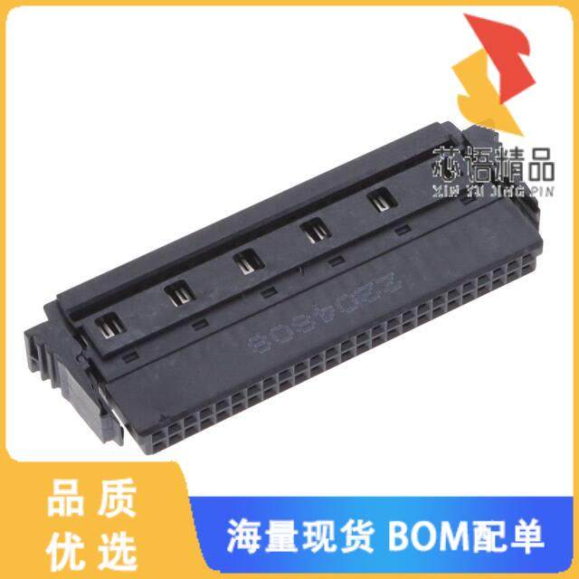 全新214347-E原装(50-PIN, FEMALE IDC)正品,电子元器件市场,微处理器/微控制器/单片机,淘宝优惠券,粉丝福利购,淘宝优惠卷