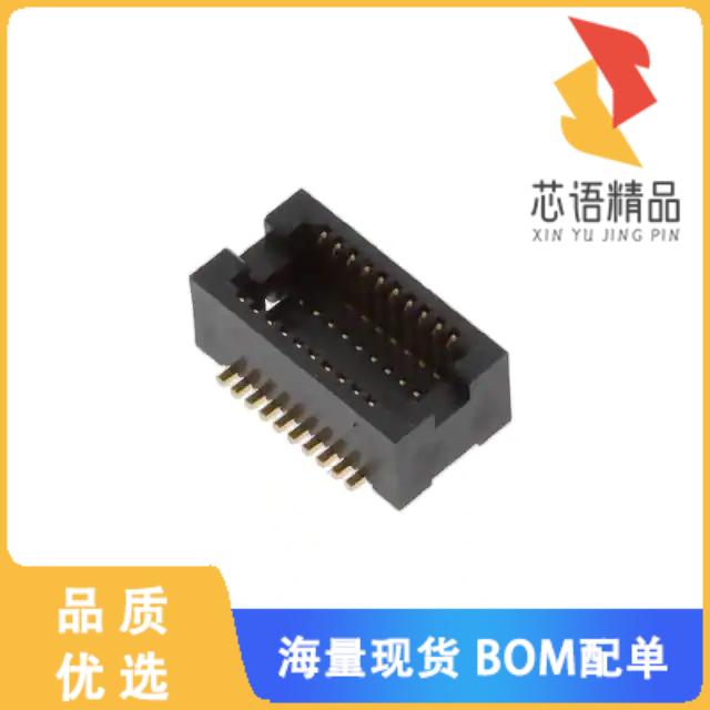 全新DF12NC(5.0)-20DP-0.5V(51)原装(CONN HDR 20POS