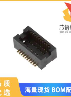 全新DF12NC(5.0)-20DP-0.5V(51)原装(CONN HDR 20POS