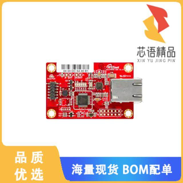 全新WIZ750SR-105原装(ETHERNT 10/100 BASE-T/TX PH