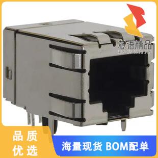 全新5406296-1原装(CONN MOD JACK 8P8C R/A SHIELDE